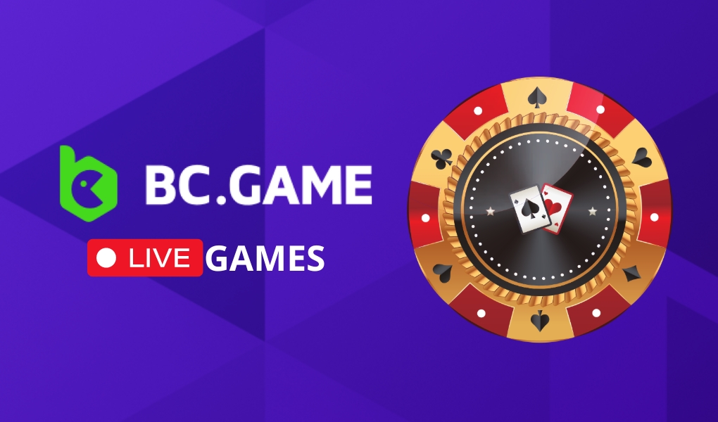 كل ما تحتاج لمعرفته حول BC Game UAE كل ما تحتاج لمعرفته حول BC Game UAE
