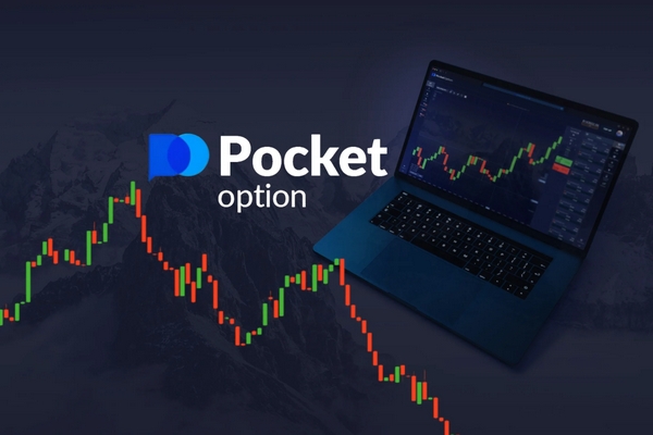 Pocket Option Demo Account A Comprehensive Guide for Beginners Pocket Option Demo Account A Comprehensive Guide for Beginners
