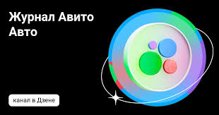 Эффективные методы обработки кузова автомобиля от коррозии 1