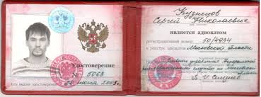 Купить диплом 346 Купить диплом 346
