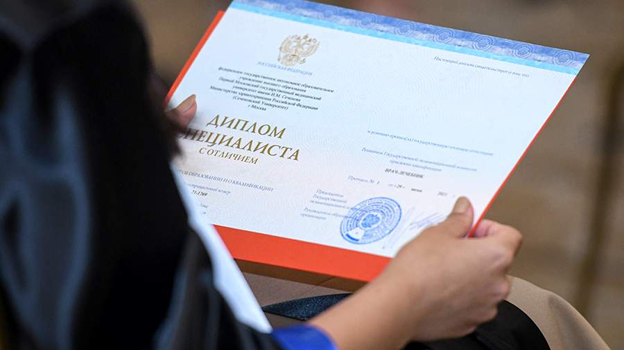 Купить диплом в Дербенте по 3