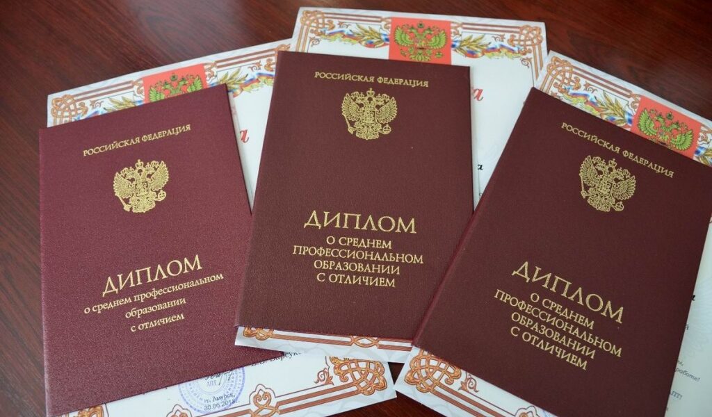 Купить диплом в Муроме на 3