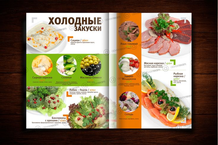 Эффективное продвижение под ключ как увеличить видимость вашего сайта